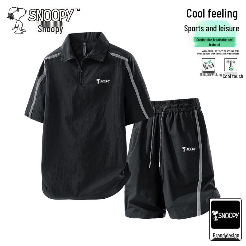 Snoopy Men s Summer Breathable T-shirt & Shorts Set L