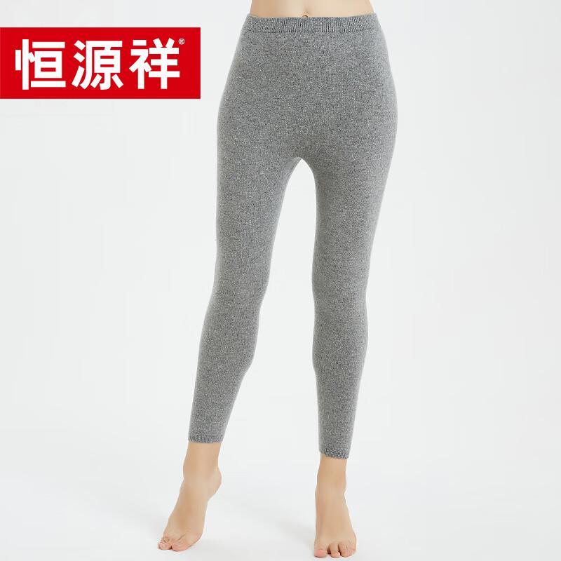 

Hengyuanxiang Women s Wool Blend Thermal Pants 160