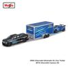 Maisto 1:64 1979 Chevrolet® K5/Car Traller/1971 chevrolet vega Blazer die-cast precision model car Model collection gift