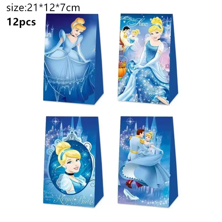 Cinderella Birthday Party Decoration Princess Balloons Cups Plates Banner For Girls Party Favor Gifts Baby Shower Photo Props
