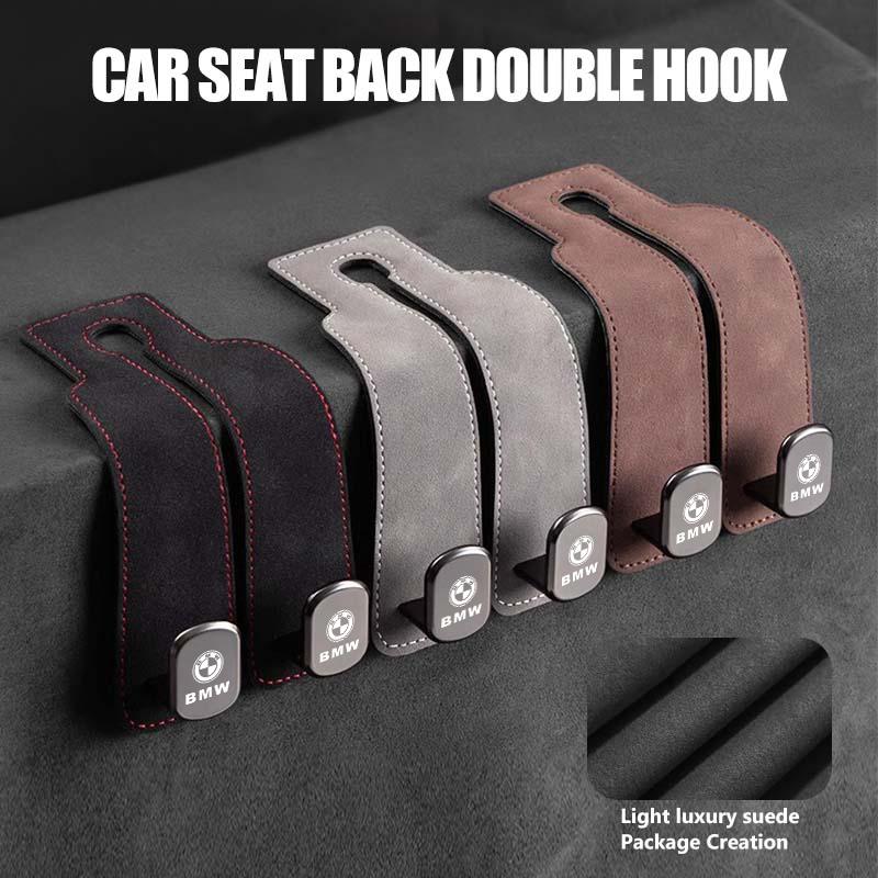 JKGN2 Metal Car Headrest Double Hook Backpack Double Hook Seat Hanger For BMW M 1 3 4 5 6 7 Series M3 M6 F01 F02E34 E36 E70 F10 X6 X1