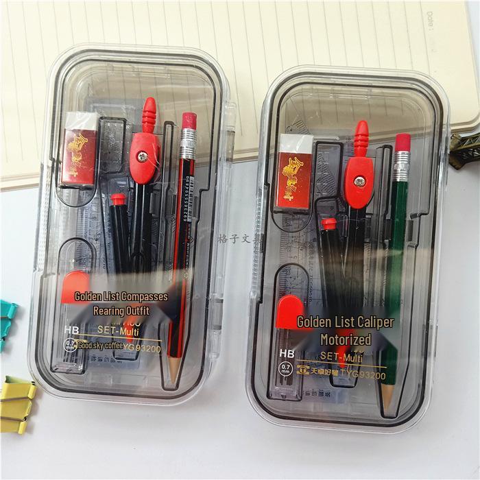 Tianzhu Jinbang 8-Piece Metal Compass Student Drawing Set 93200 8-Piece Set