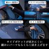 AQUA FIBER Microfiber Car Wash Towel Super Absorbent Cloth Thick Compact Size Can be used while wringing 30cm x 40cm 2 pieces 30cm x (Black/Royal