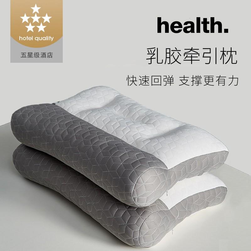 Cervical Support Pillow Neck Pain Relief Orthopedic Memory Foam Alternative Ergonomic Side Sleepers Home Use