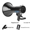ER-66 50W Handheld Emergency Megaphone with Recording & Loop Playback