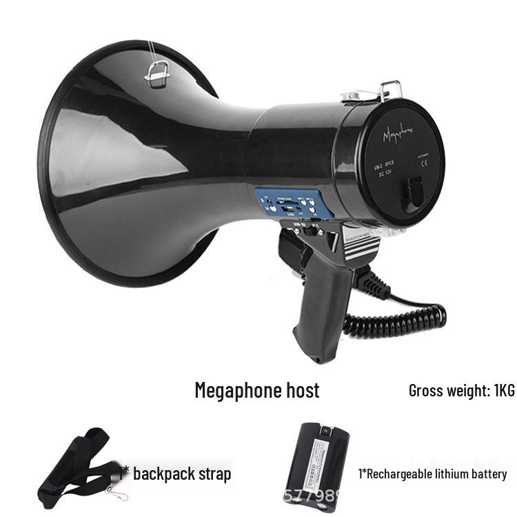 ER-66 50W Handheld Emergency Megaphone with Recording & Loop Playback