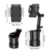 Pureseek Getränke-Smartphone-Auto-Benutzerdefinierter Becher-Getränke-Smartphone-Multi-Becherhalter, & Halter, Multi-Halter, Zubehör, Halter, Halter,