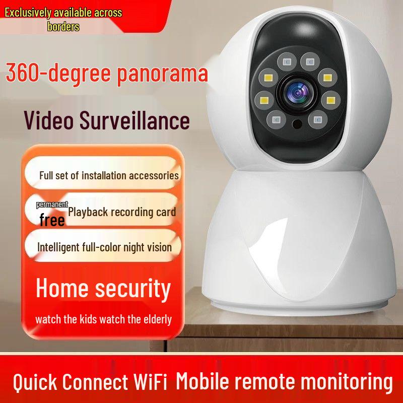 HD Night Vision Indoor WiFi Camera