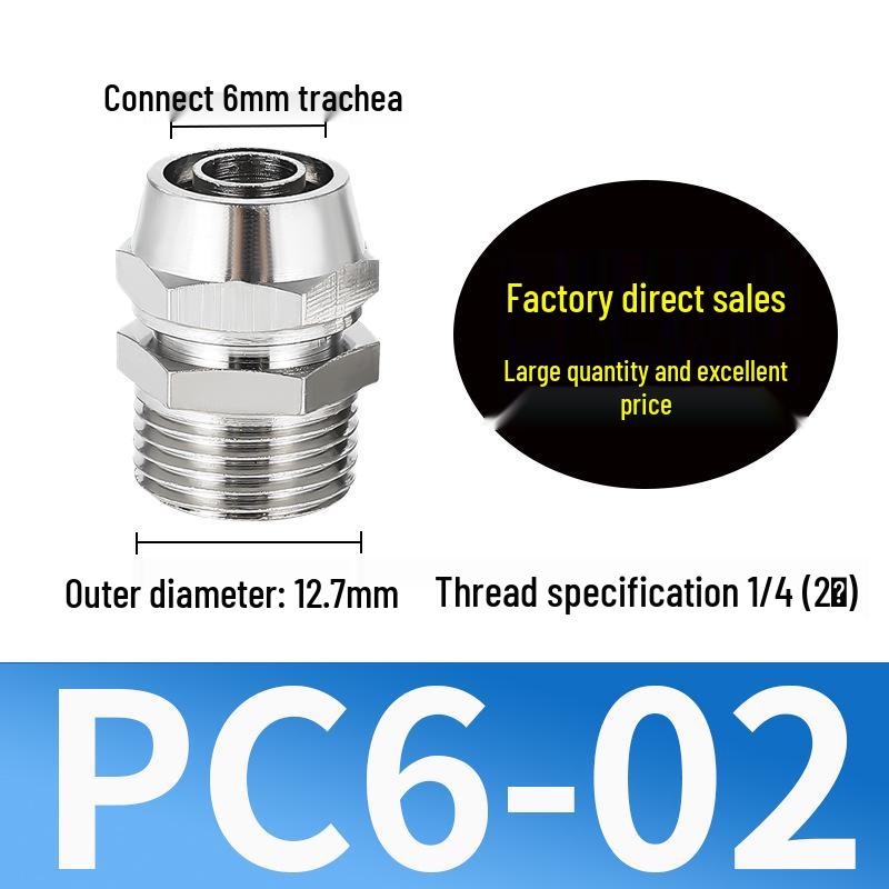 Copper Nickel Quick Connect Pneumatic Fitting PC8-02: Straight Lock Nut Air Tube, 6-16mm.