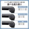 TESCOM Hair Dryer with Protect Ion BLDC Black Technology, Foldable, Lightweight, Portable, Motor, 1.7m Cord, TD860A-K