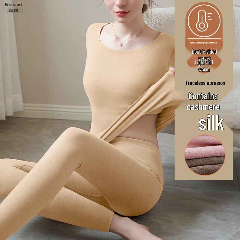 

Женский бесшовный термокомплект с флисовой подкладкой XL