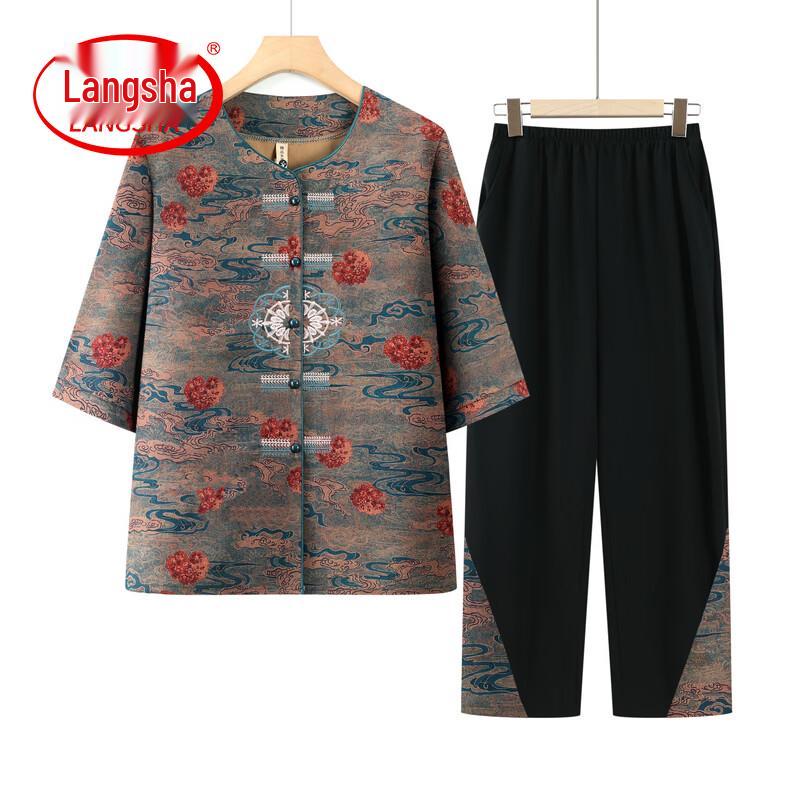 

LangSha Women s Mid-Sleeve Ice Silk Summer Set XL