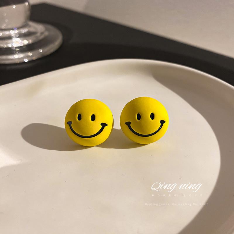 Korean Personality Smiley Face Earrings Yellow Sweet Earrings Temperament Design Earrings Wholesale Women