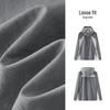 Semir Men's Lightweight Colorblock Outdoor Jacket