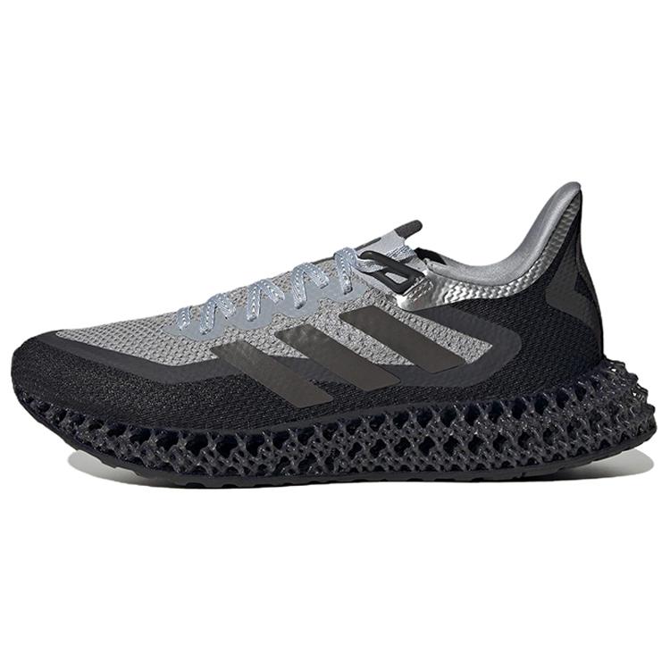 New 4DFWD Adidas 2 'Halo Silver Carbon' HP3205