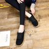 Fashion Flat Shoes Women's Leisure One-word Foot Thick-soled Peas Shoes Comfortable Feet Lazy Shoes Single Shoes Women Zapatos De Mujer
