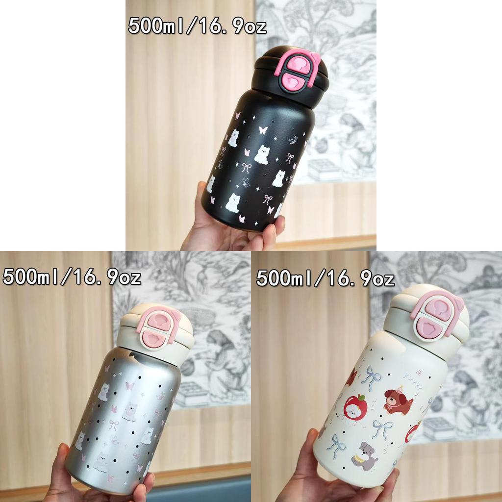 Childrens Double Wall Travel Mug With Straw And Bounce Cap For Gifts And Parties