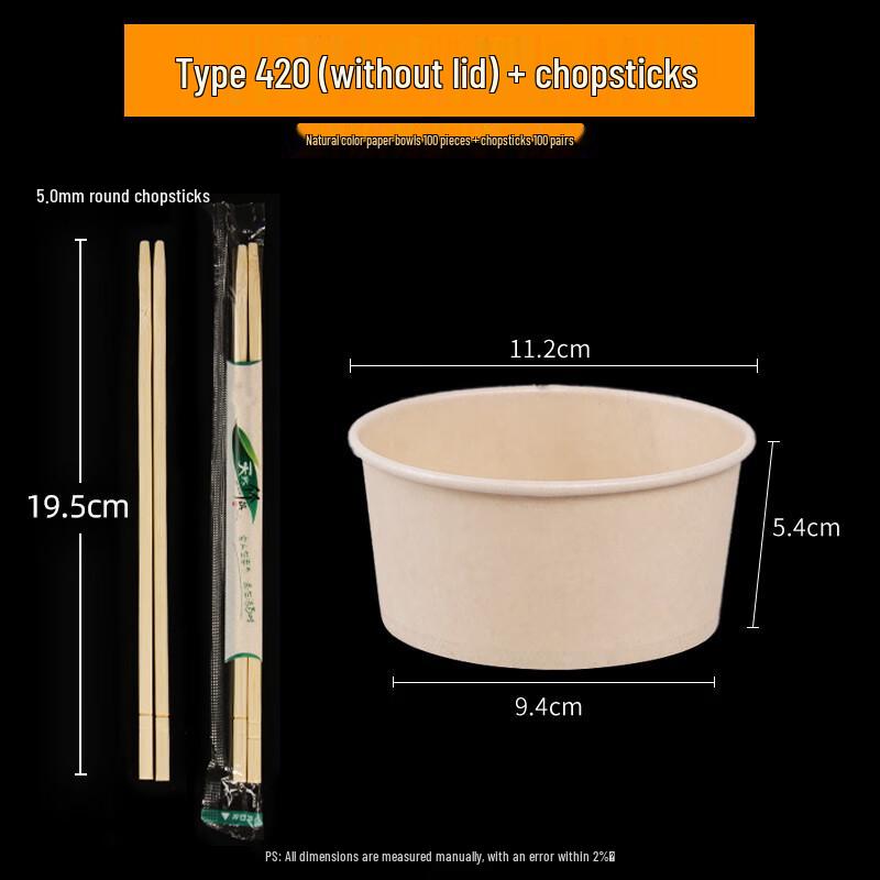 Yudu Disposable Thickened Paper Bowl Set with Chopsticks