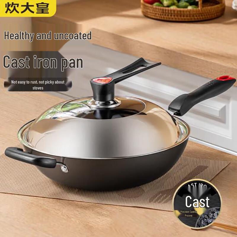 Chui Da Huang 34cm Cast Iron Non-Coated Wok