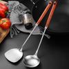 Stainless Steel Wooden Handle Kitchenware, Household Soup Spoons, Stir Fry Shovels, Four Piece Set, Long Handled Leaky Spoon