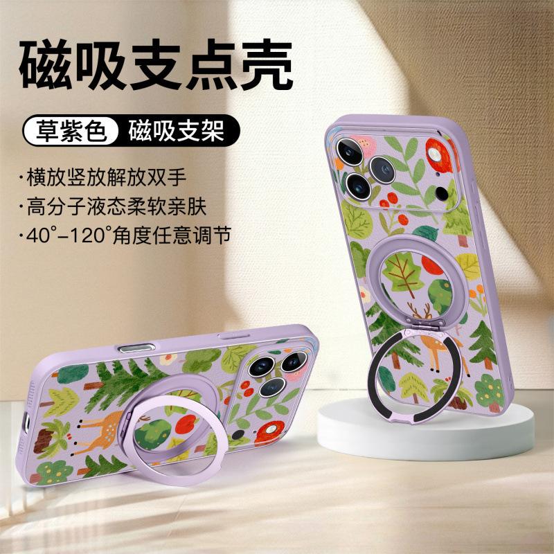 Applicable To iPhone17promax Mobile Phone Case Apple 17 New 16pro Super Fire 15 Good-looking Women's Air Protective Case
