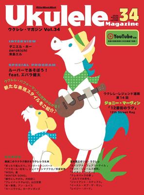 Beletrie – Komiksy a manga