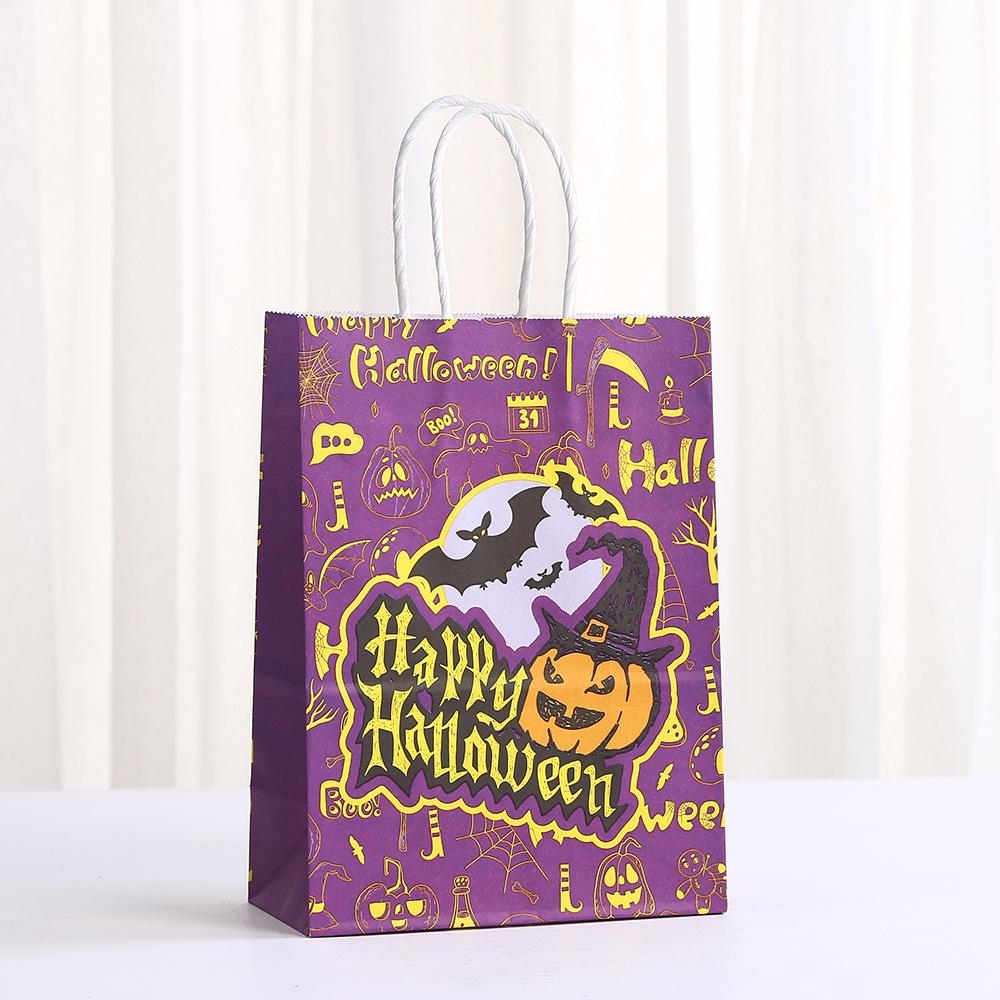 StoBag, Happy Spooky Halloween Gift Bags, Carrying Candy Snack, for Party Supplies, Trick or Treat, Reusable Paper, 12/30pcs