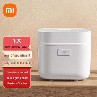 Xiaomi Smart Mini Rice Cooker 2 CN Plug (adapter Included)
