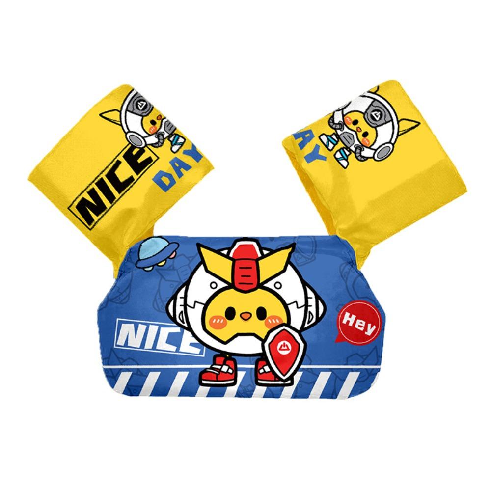 

Not Falling Off Child Float Arm Sleeve Anti Rollover Swimming Vest Child Buoyancy Vest Water Play жёлтый