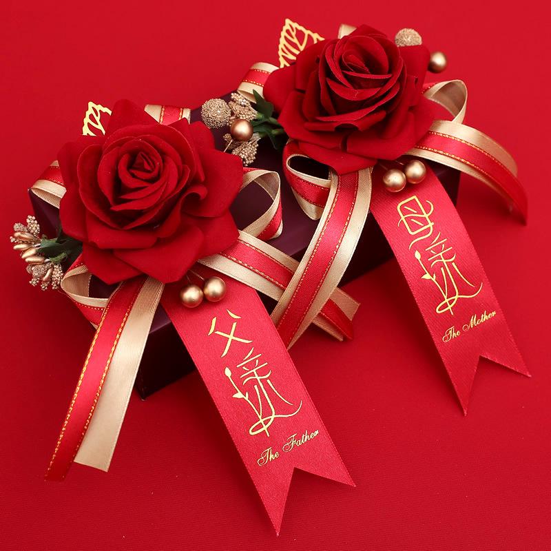 Corsage Wedding Set: Family, Groomsmen & Bridesmaids Boutonnieres for Welcoming Parents.