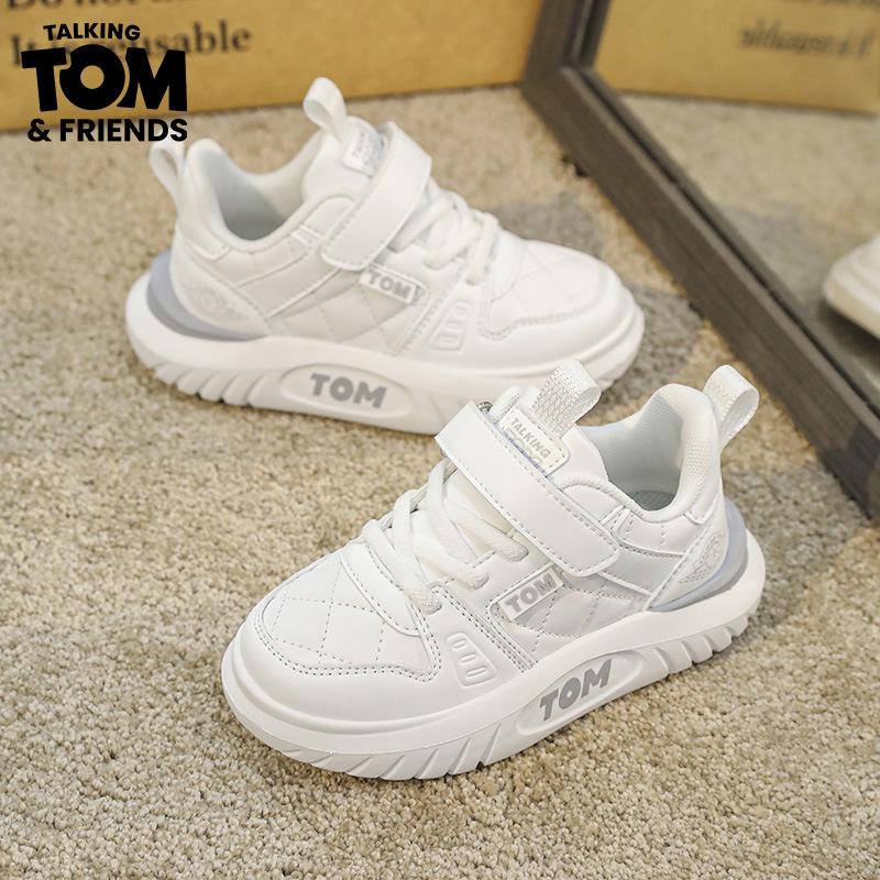 Tom Cat Male and Female Classmates Leather Sneakers Elementary School Students Pure White Versatile Small Board Shoes Girls Waterproof Casual Shoes