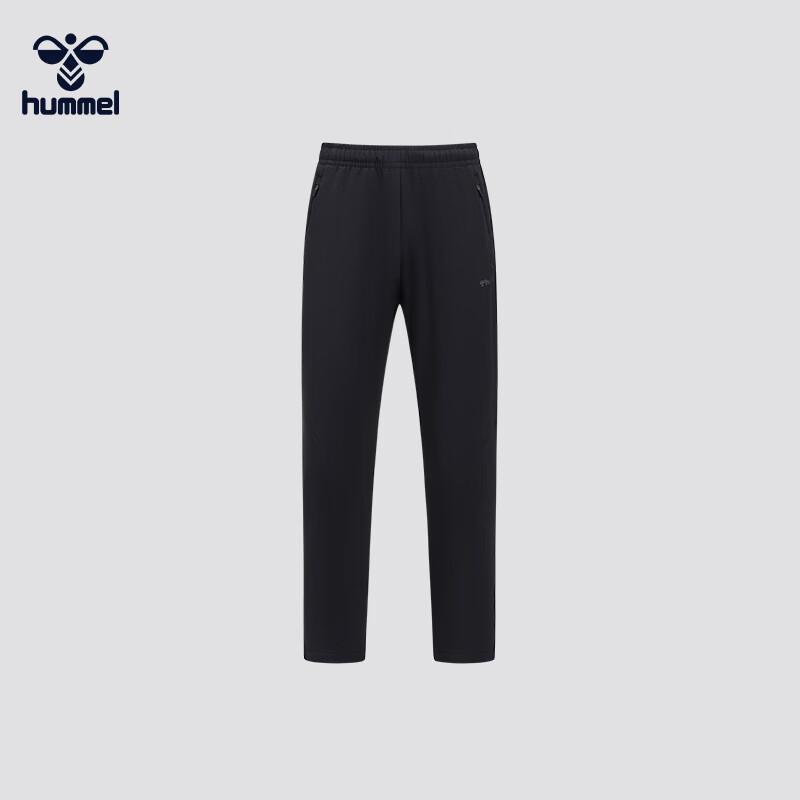 

Спортивные брюки унисекс Hummel быстросохнущие эластичные прямого кроя M