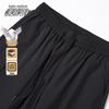 Xuezhongfei Men's Goose Down Insulated Outdoor Windproof Pants
