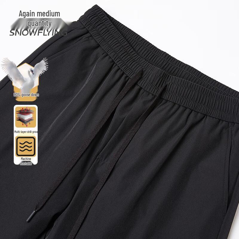 Xuezhongfei Men's Goose Down Insulated Outdoor Windproof Pants