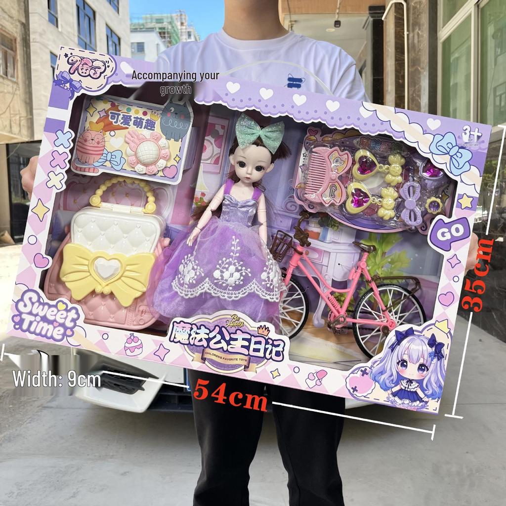 Princess Barbie Doll Role-Playing Toy Gift Box for Girls