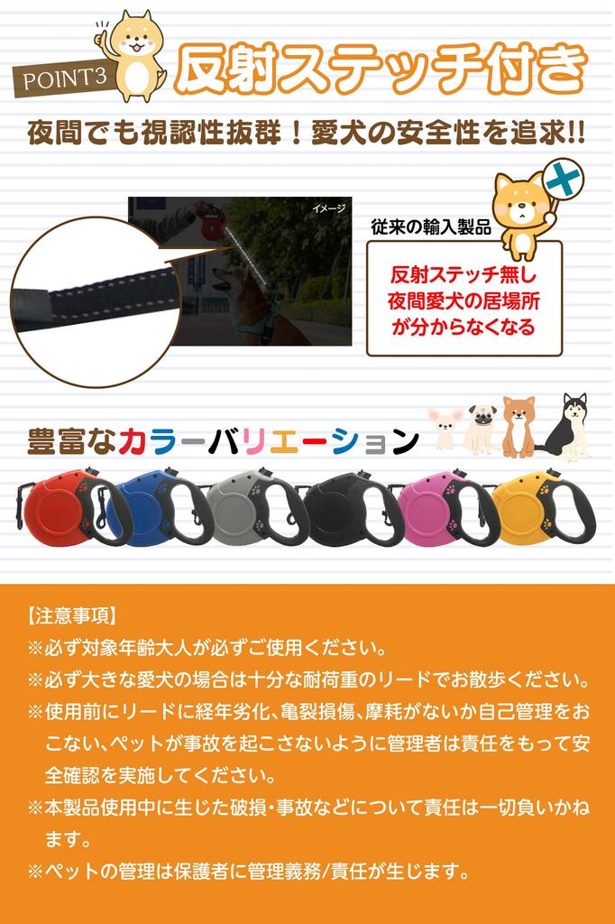 Rikopin Reel Lead for Retractable Maximum Load of Length Locking Walking Lead Dogs, 8m, Lead, Windable, 40kg, Lightweight, 380g, Function, (Gray)