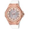 Casio Baby-G Analog Solar Watch for Women Metal White Rose Gold MSG-S500G-7A2
