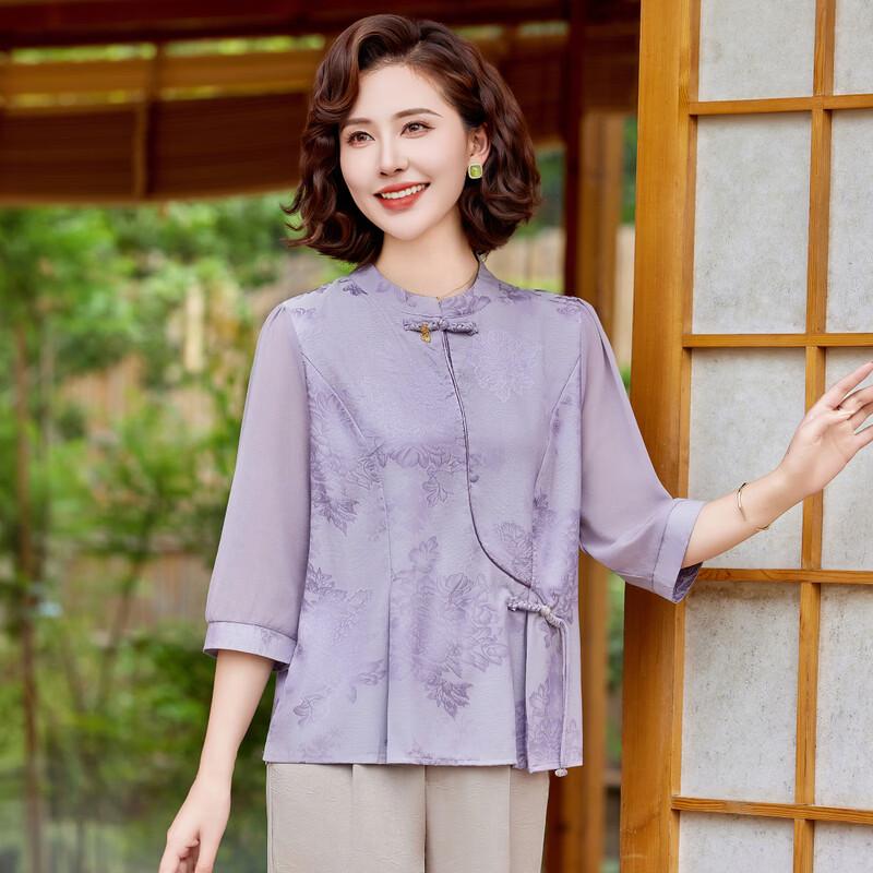 YUZHAOLIN New Chinese Style Printed Summer Top