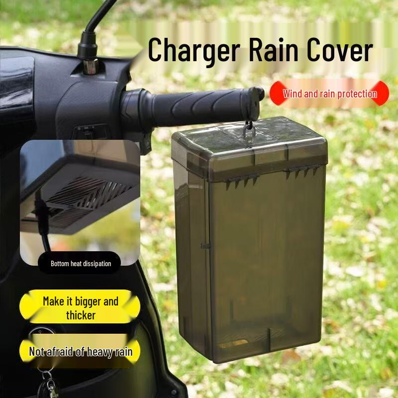 Fumade Electric Scooter Charger Waterproof Box