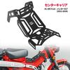 KEMIMOTO Vietnam Black Center Carrier for CT125 and Hunter CT125 Accessories Carrier, High-Strength Cub,