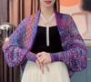 Versatile Knit Hollow Out Breathable High Quality One Layer Ramadan Muslim Women Islamic Diamond Shape Prayer Hijab Capes