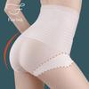 Flarixa Ice Silk High Waist Flat Belly Panties Seamless Hip Lift Breathable Summer Women's Briefs Underwear Body Shaping Pants