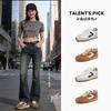 Leder Plateau Deutsche Trainingsschuhe Damen Frühling Neu Lässig Vielseitig Forrest Gump Schuhe Größenzuwachs Sport Dad Shoes Damen