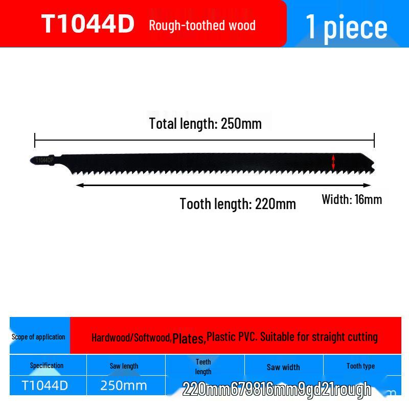 Extra Long Jigsaw Blade T244D - Fine/Coarse Teeth, Anti-Chip, for Wood, Metal, Plastic, Iron, Aluminum
