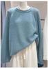 Women's Pink Wool Cashmere Pullover - Round Neck, Warm & Soft, Versatile Stylish Knit Sweater for Autumn/Winter