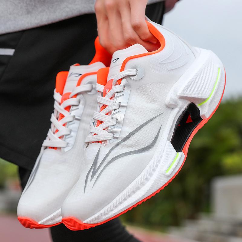 Scarpe da Corsa per Coppia Uomo Donna Pro Maratona Outdoor Jogging Ammortizzazione Comode Scarpe da Tennis Rete Lacci Sneakers Uomo