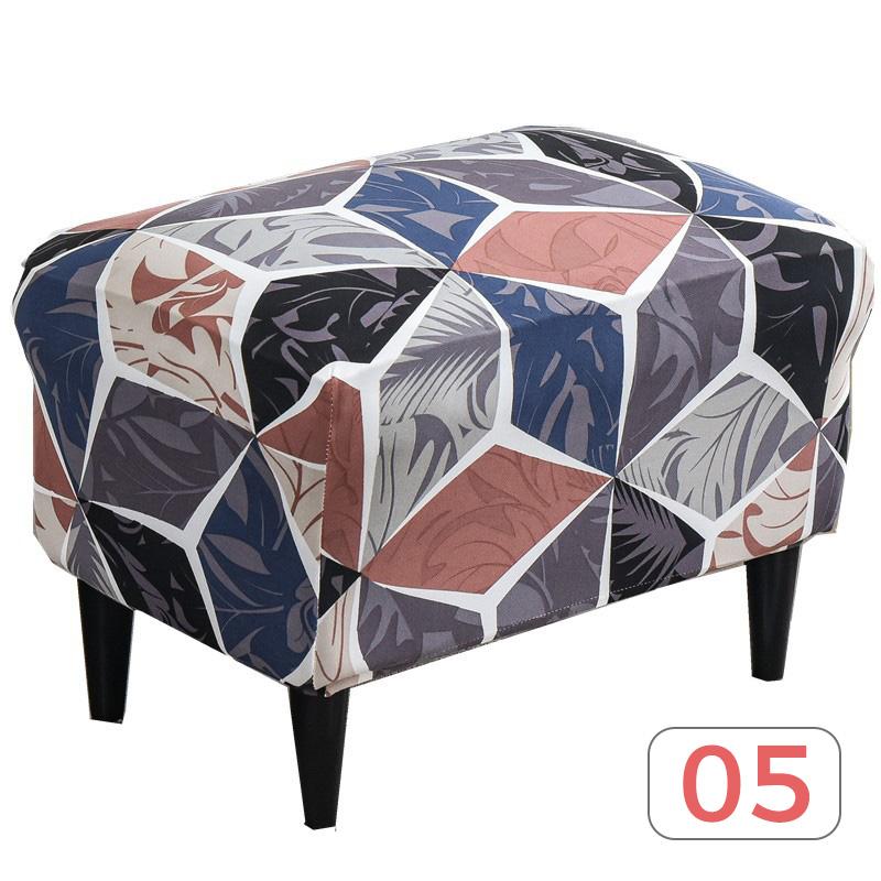 Nordic Style Ottoman Covers Spandex Rectangle Stool Cover All-inclusive Footstool Covers Furniture Protector Sofa Footrest Cover