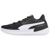 Clyde Hardwood Team 'Black White' Men's 194454-02