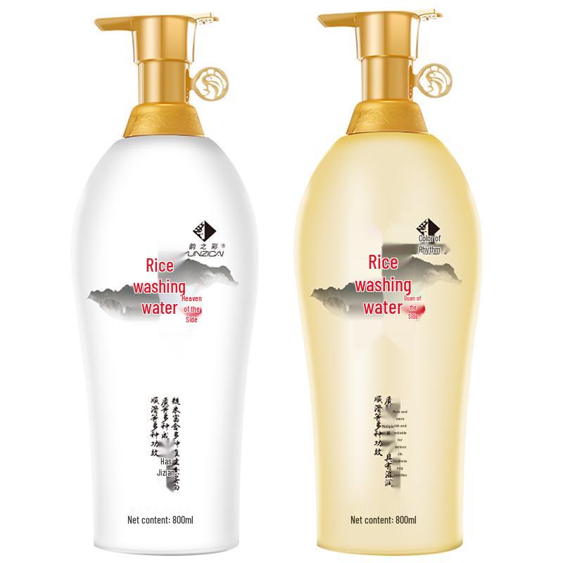 Yunzhi Cai Rice Water Repair & Nourish Shampoo and Conditioner Set