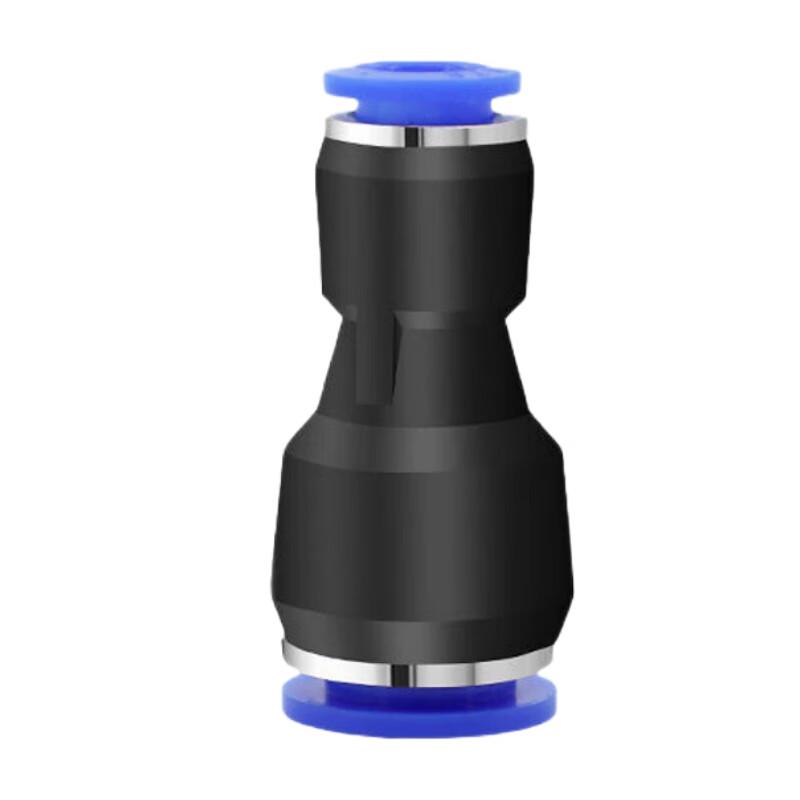 Huijun PG Quick Connect Air Pipe Reducer Fitting